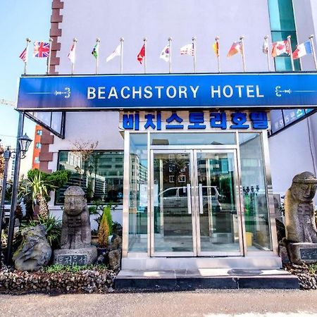 Beach Story Hotel Jeju Dış mekan fotoğraf