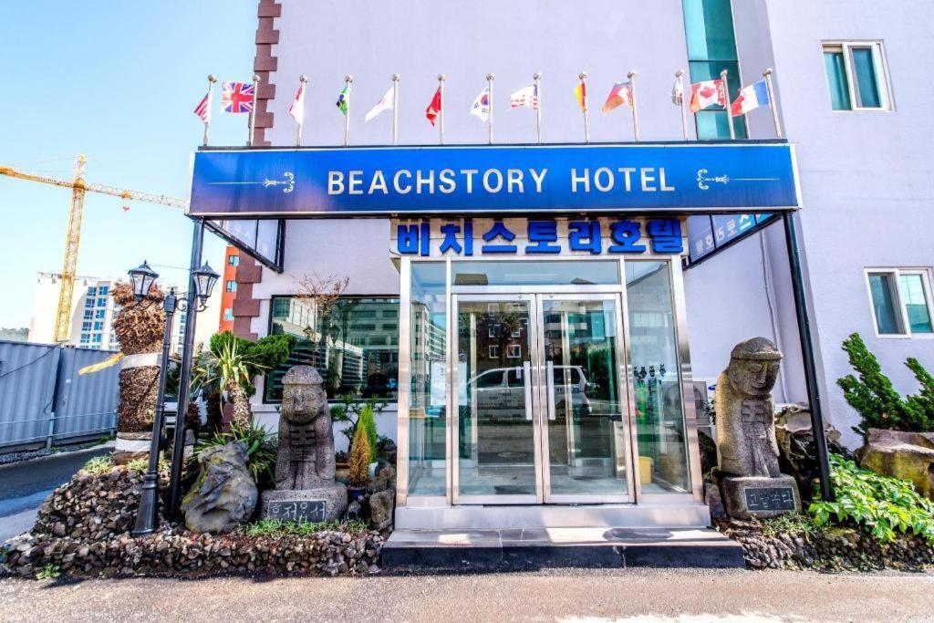 Beach Story Hotel Jeju Dış mekan fotoğraf