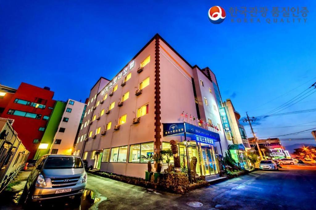 Beach Story Hotel Jeju Dış mekan fotoğraf
